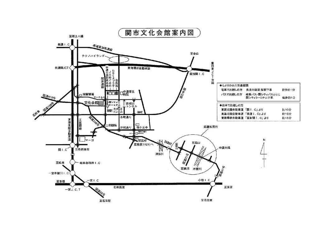 関市文化会館案内図のサムネイル